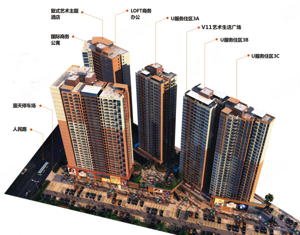 中梁V城市最新報價深度解析及市場趨勢預(yù)測