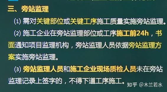 湖濱區(qū)級公路維護監(jiān)理事業(yè)單位發(fā)展規(guī)劃更新概況