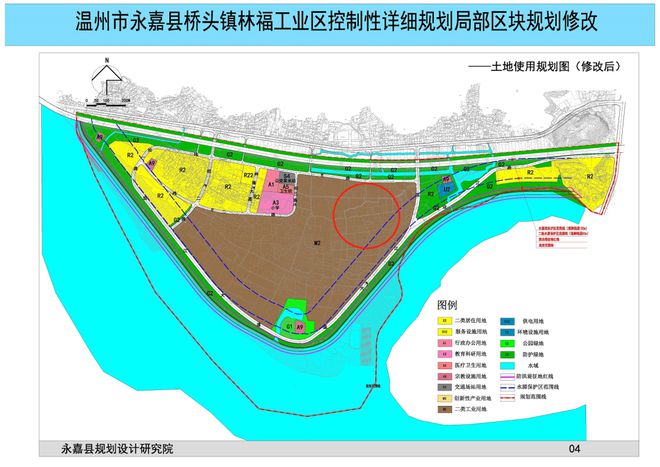 永嘉縣未來藍(lán)圖揭秘，最新規(guī)劃圖全景展示