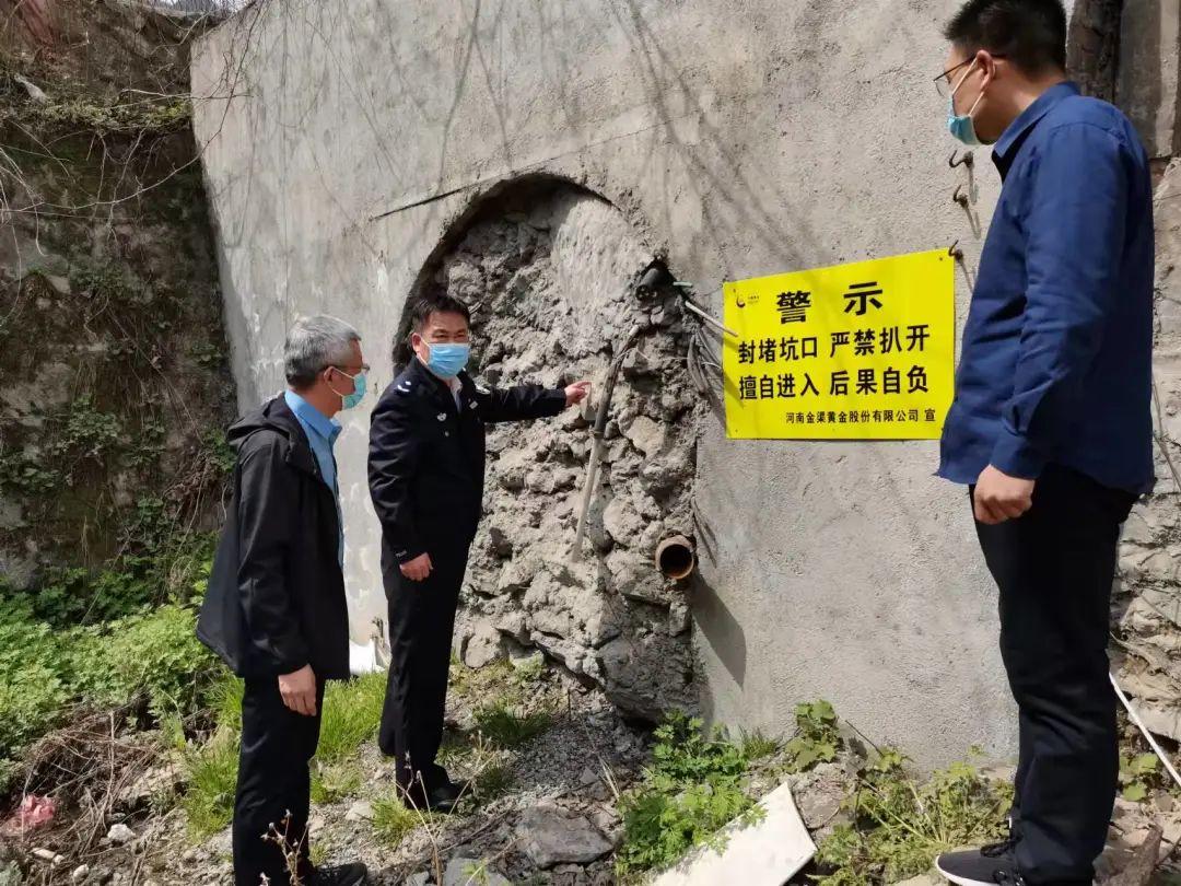 靈寶礦山事故實時更新，最新消息匯總