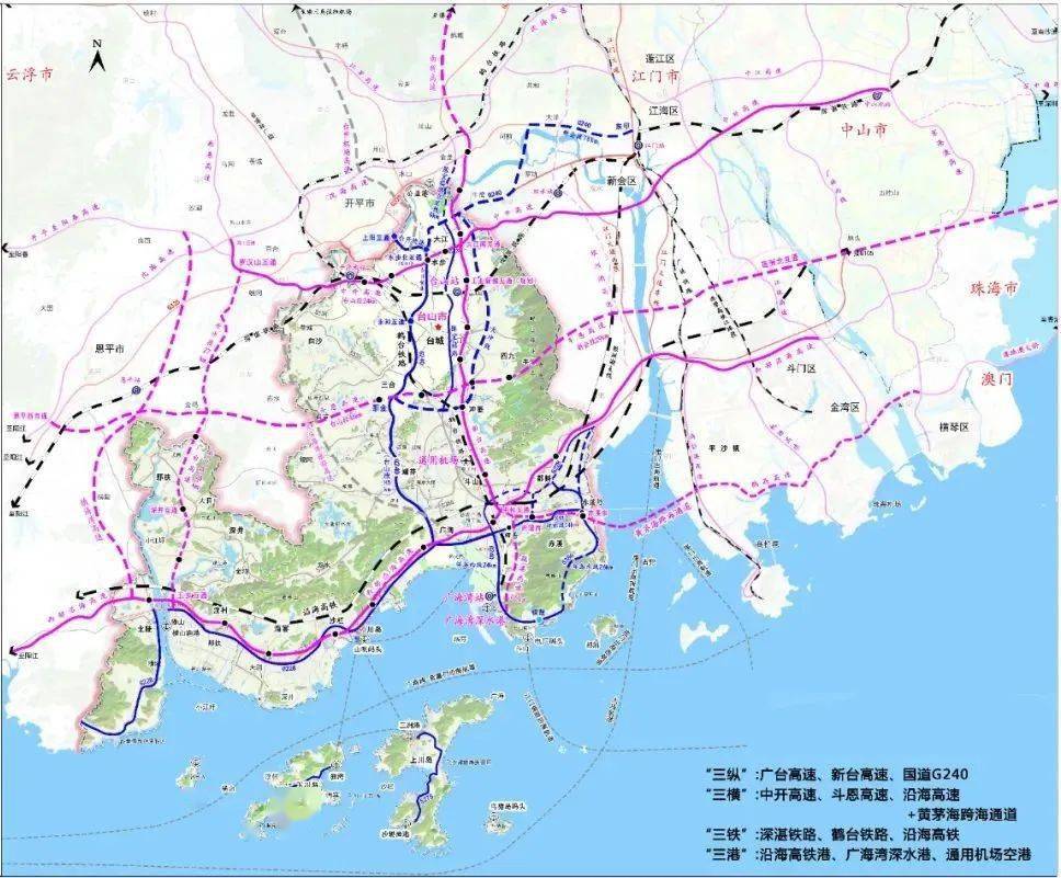 臺山市公路運輸管理事業(yè)單位發(fā)展規(guī)劃最新動態(tài)