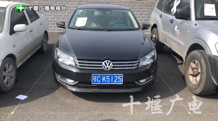 十堰車牌最新號段深度解讀與探索