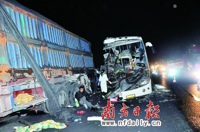 京珠高速今日車禍?zhǔn)录?，深度解析與最新進(jìn)展