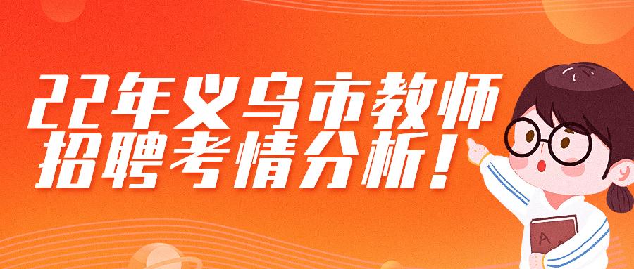 最新片材開機師傅招聘啟事，尋找專業(yè)人才加入我們的團隊！